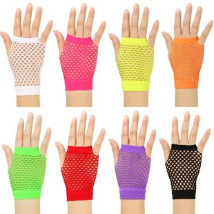 gloves European and Short hollow net American mesh fishing
