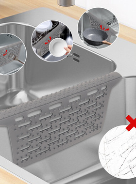 Multifunctional rag drain pad storage pad towel drain pad