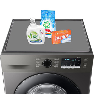 Washing Machine Dust Cover Refrigerator Mat Dish Drain Pad