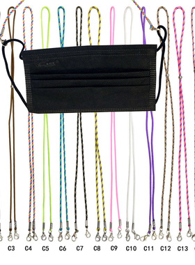 pcs Mask Rope Holder Cord Adjustable Length Mask Chain for