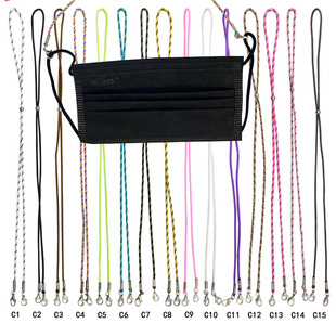 Holder Cord Adjustable pcs Chain Rope Length for Mask