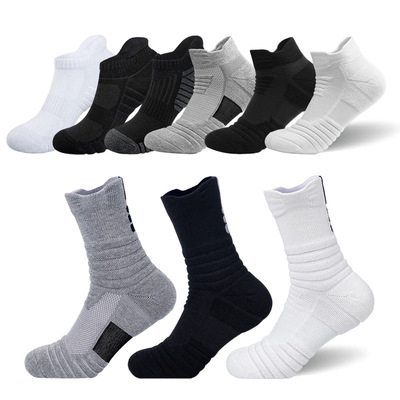Sports cushioned running towel bottom basketball socks