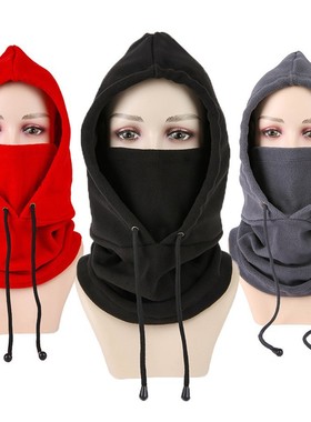 Hat Winter Ski Windproof Thicken Warm Outdoor Cycling