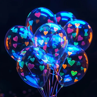 24 Heart-shaped Balloons,reactive Latex glowing Decoration