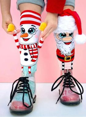 Merry Christmas New Year Party Festival Gifts Party Gadgets