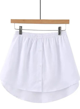 Mini Skirt Blouse Tail Hem Detachable Casual Sweater Hemline