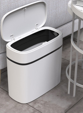 Waste Bins L Home Bathroom Kitchen One Key Trash Can with l