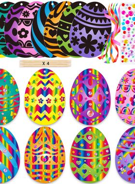Children's Colorful Diamond Scratched Egg Set Easter Easter
