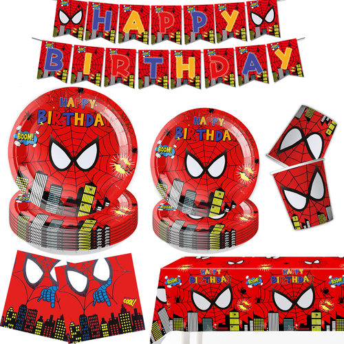 Spiderman Party paper plates children's birthday decorations