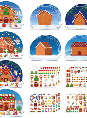 25 Children's Cartoon Christmas Gingerbread House Alien Scen