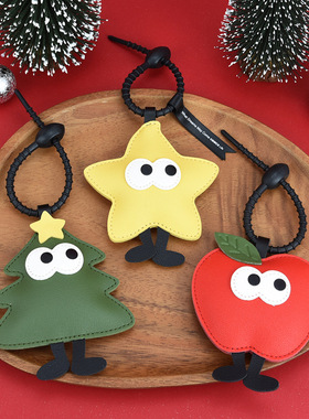 Christmas Tree Apple Keychain PU Leather Pendant