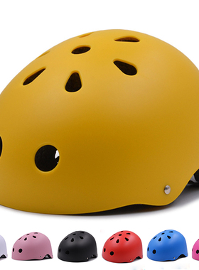 Round MTB Bike Helmet Kids/Adults Men Women Sport Accessory