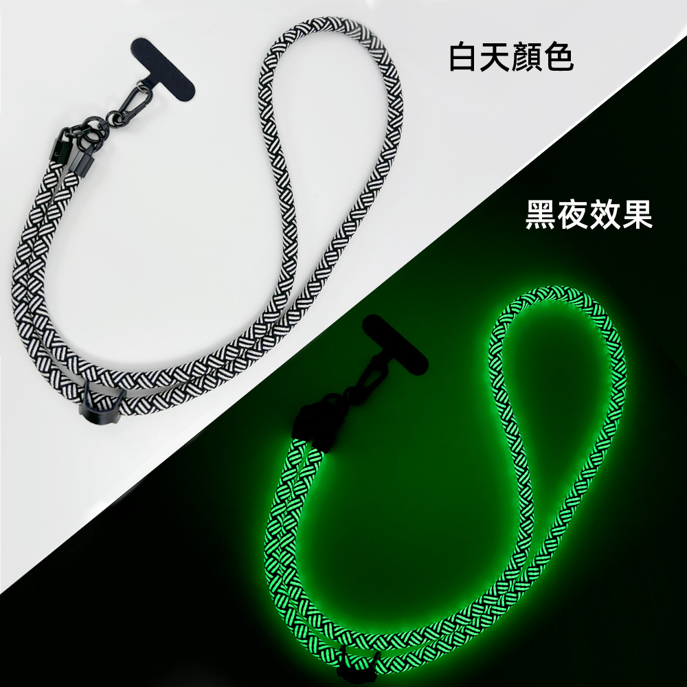 Glow-in-the-dark phone lanyard Safety rope outdoor 10mm
