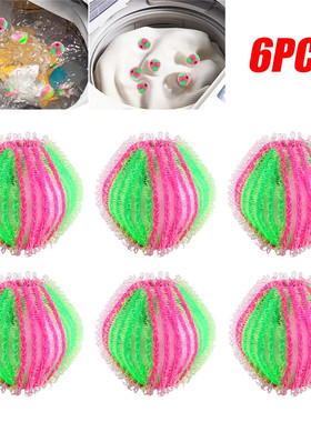 hine Hair Remover Laundry Ball Fluff Cleaning Lint Fuzz Grab