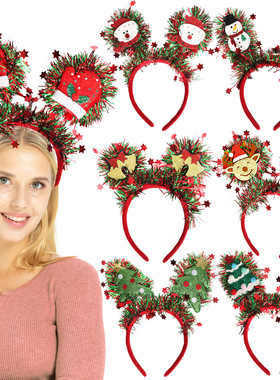 Christmas Star Bar Hairband Decoration Party Decoration