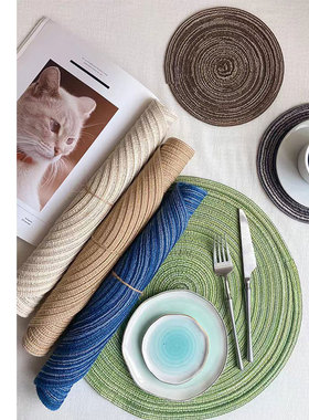 Set of 6 Round Placemats a Coasters Braided Woven Place Mats