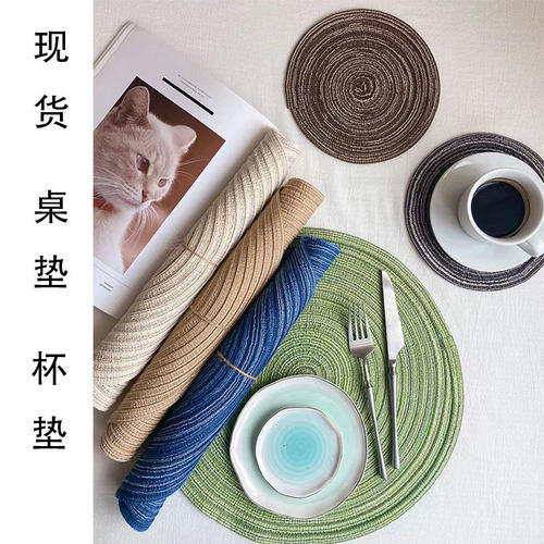 Set of 6 Round Placemats a Coasters Braided Woven Place Mats