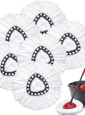 Vileda mop head ocedar rotating mop head cleaning accessorie