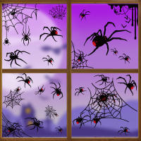 Halloween Window Stickers Halloween Party Home Window Decor thumbnail 2