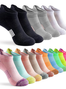 3 pairs Men's basketball socks Fall socks Women's boat socks