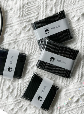 5.5CM One-Sided Hairpin - Detached Hairpin for Parting Hair