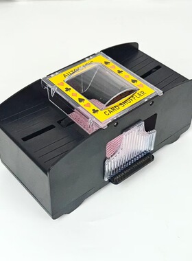Automatic Card Shuffler (2 Decks), Battery & USB Powered,