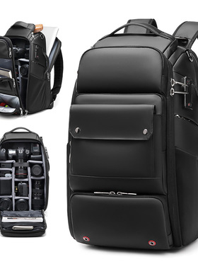 Drone waterproof lens bag, computer integrated camera bag