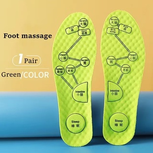 Wormwood insole deodorant breathable insole