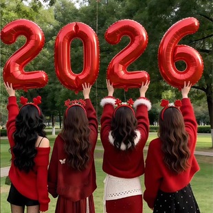 2026 Decorative Digital Balloon for New Year's Day and Sprin