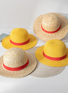 Luffy's same One Piece straw hat cosplay anime costume woven