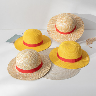 Luffy's same One Piece straw hat cosplay anime costume woven