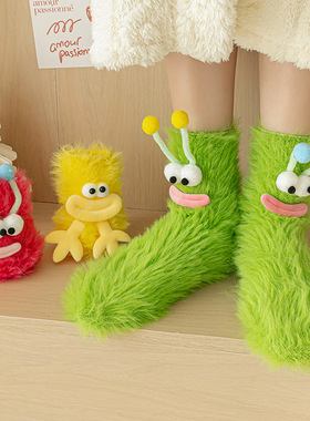 Coral fleece socks, children's funny expressions, sleep sock