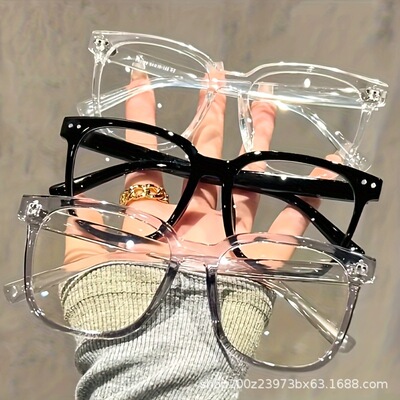 Male and female flat, round face, anti radiation, slimming,