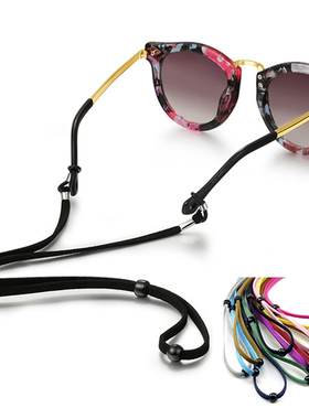 New Non-Slip Sunglasses Chain Sport Glasses Cord Eyeglasses