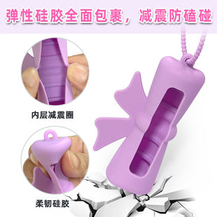 Flower lipstick keychain Stanley cup pendant locking lanyard