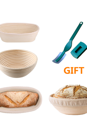 Hot Bread Fermentation Rattan Basket Proofing Country Bread