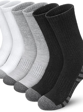 Plus-size basketball socks white stockings mid-tube for men