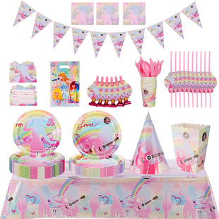 Flag hanging birthday balloon venue set