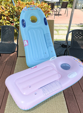 Tropical and Luau Party Decorations, Inflatable Pool Toy