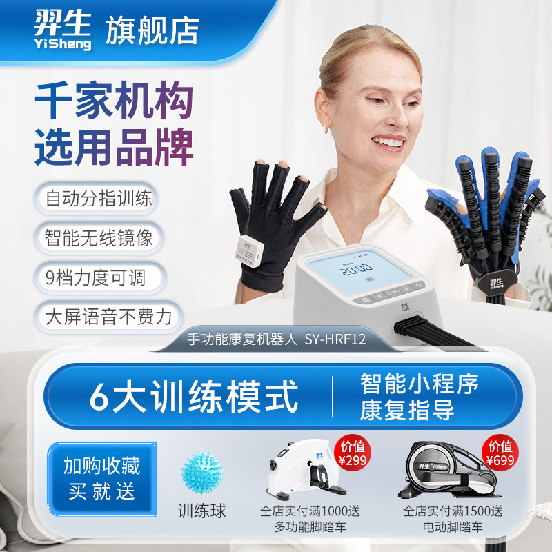 ������ʦ�Ƽ���������������F12�ֲ���ָ����ѵ���������з�ƫ̱ 889Ԫ