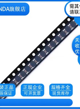 1206 1.1A 1100mA 6V 8V 12V 16V 24V 自恢复贴片保险丝PPTC