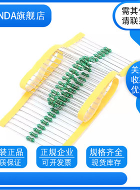 0410色码电感器色环1/2W 68UH/82/100/150/220/330/470 1MH/4.7MH