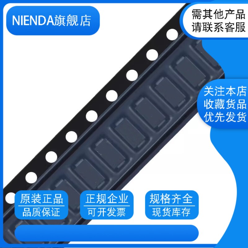 US2A US2B US2D US2G US2J US2K US2M 2A贴片高效率整流二极管SMA