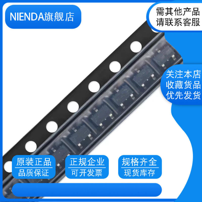 2SK3018 KN 2SB1197 AHR 2SC2714 QY 贴片三极管SOT-23 场效应管