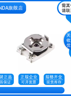 EVM3ESX50B22 3X3 200R可调电阻贴片电位器单圈微调电阻3*3