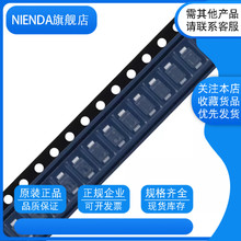 US1AF US1BF US1DF US1GF US1JF US1KF US1MF 贴片二极管SMAF