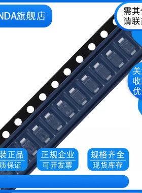 US1AF US1BF US1DF US1GF US1JF US1KF US1MF 贴片二极管SMAF