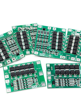 3串 11.1V 12.6V 带均衡25 40 60A过流过充过放18650锂电池保护板