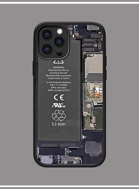 iPhone11欧美13超火仿真手机内部零件手机壳15pro适用苹果xsmax硅胶12/14【2642】