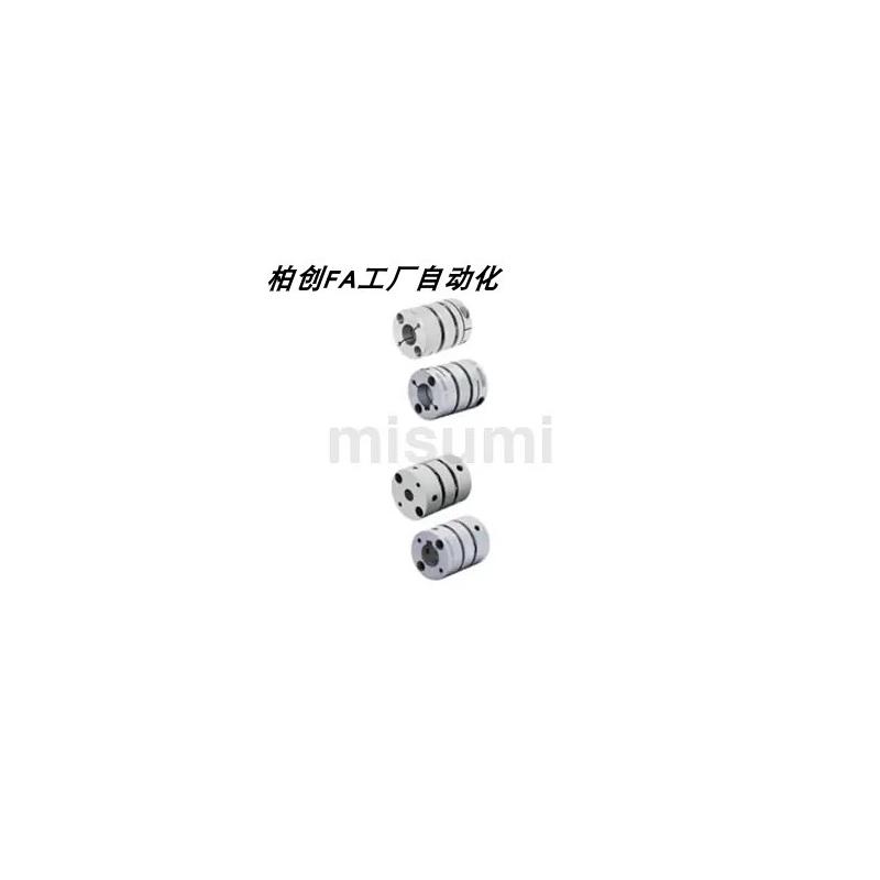 夹持型联轴器替代MISUMI米思米CPSWC87-20 22 24 25 30 35